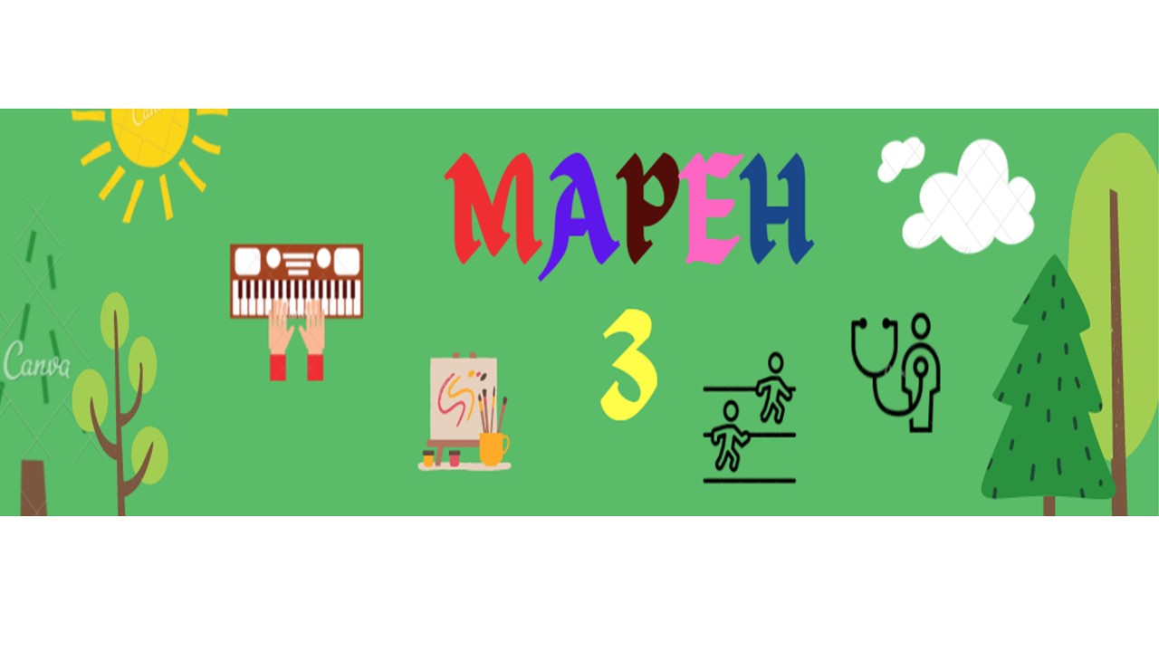 QUARTER 4_MAPEH_GRADE 3